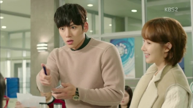 הילר כחנון מצוי