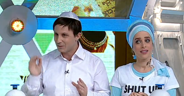 ארץ נהדרת עונה 13