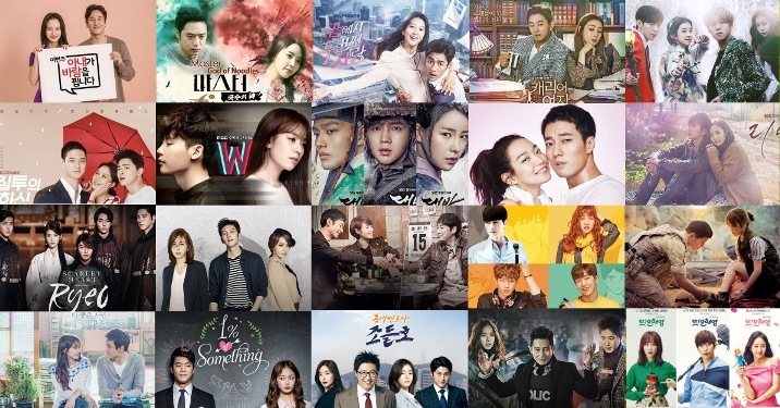 סדרות קוריאניות 2016