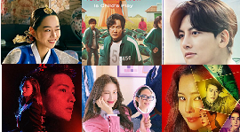 סדרות קוריאניות