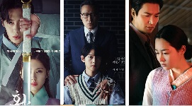 פאצ'ינקו (אפל טי,וי), הבן הצעיר למשפחת צבול (JTBC), אלכימיית הנשמות (tvN )